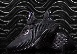 adidas alphabounce上腳怎么樣？阿迪達(dá)斯阿爾法小椰子測(cè)評(píng)