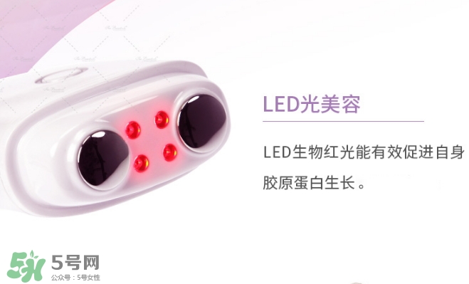 facepump美容儀可以每天用嗎？facepump副作用大嗎？