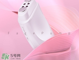facepump是日本的么？facepump美容儀真假辨別