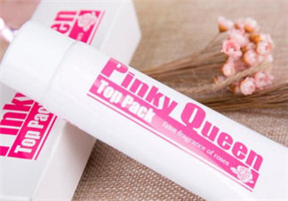 Pinky Queen有副作用嗎？Pinky Queen怎么樣