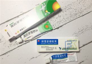 藥水點痣和激光點痣哪個好？各有什么優(yōu)缺點