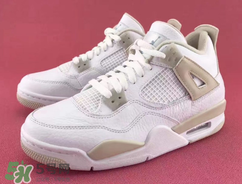 air jordan 4 gs linen多少錢？喬丹4代亞麻配色專柜價(jià)格