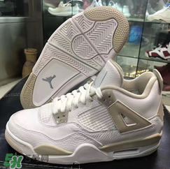air jordan 4 gs linen多少錢？喬丹4代亞麻配色專柜價(jià)格