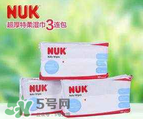 nuk濕巾成分有哪些 nuk濕巾嬰兒能用嗎？