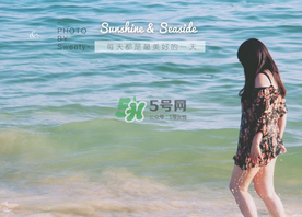 6月份能下海嗎？北戴河6月份能下海嗎？