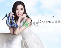 達(dá)芙妮鞋子質(zhì)量怎么樣？達(dá)芙妮鞋子質(zhì)量好嗎？