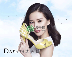 達(dá)芙妮鞋子質(zhì)量怎么樣？達(dá)芙妮鞋子質(zhì)量好嗎？