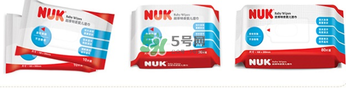 nuk濕巾被召回了嗎？nuk濕巾召回事件說明