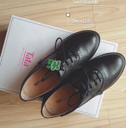 tata鞋子怎么樣？他她鞋子質(zhì)量怎么樣？