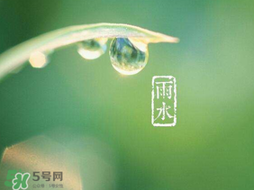 六月份雨水多嗎？2017年6月份雨水多嗎？