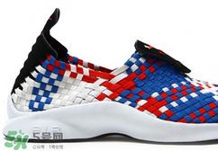 nike air woven最新配色多少錢？耐克編織運動鞋專柜價格