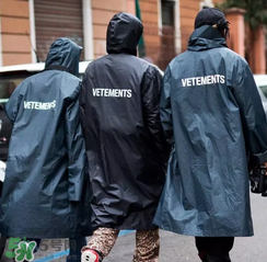 2018vetements reebok pump最新聯(lián)名運(yùn)動(dòng)鞋什么樣_好看嗎？