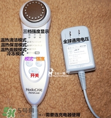 日立n2000和n3000哪個好？日立n2000和n3000區(qū)別