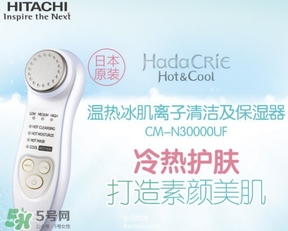 日立n3000和yaman哪個(gè)好？日立n3000和yaman雅萌對(duì)比