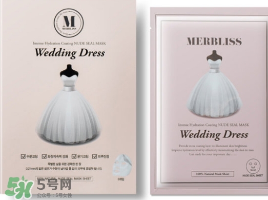merbliss婚紗面膜怎么用？merbliss婚紗面膜要洗嗎？