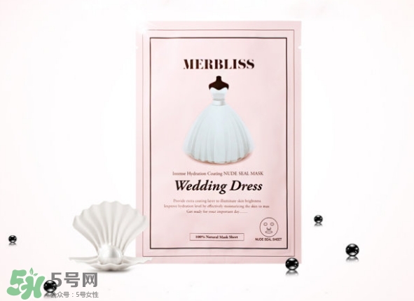 merbliss婚紗面膜怎么用？merbliss婚紗面膜要洗嗎？