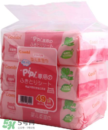 康貝濕巾怎么樣？康貝濕巾好用嗎？