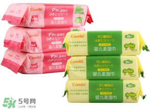 康貝濕巾怎么樣？康貝濕巾好用嗎？