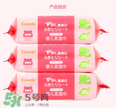 康貝濕巾含防腐劑嗎？康貝濕巾防腐劑安全嗎？