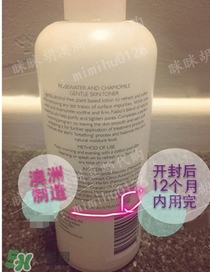 natio爽膚水怎么看保質(zhì)期？natio爽膚水玫瑰水生產(chǎn)日期