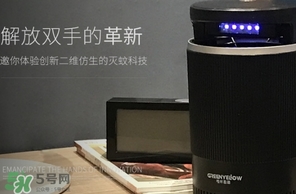 滅蚊燈對人有害嗎？滅蚊燈對人有什么危害？