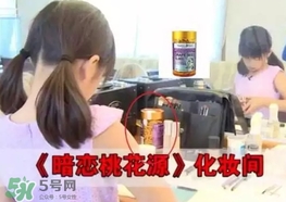 hc葡萄籽什么時候吃效果最好？hc葡萄籽正確吃法