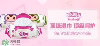 順順兒是韓國(guó)的嗎？順順兒是什么牌子？