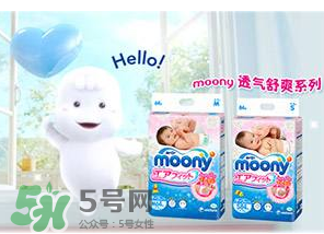 moony中文叫什么？moony品牌中文怎么翻譯？