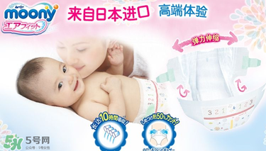 moony中文叫什么？moony品牌中文怎么翻譯？