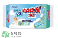 大王濕巾好用嗎？大王濕巾怎么樣？