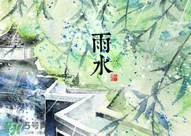 六月份雨水多嗎？2017年6月份雨水多嗎？