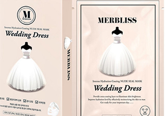 merbliss婚紗面膜怎么用？merbliss婚紗面膜要洗嗎？