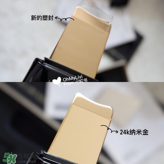 the beautools rocklean毛孔清潔儀毛穴清潔器怎么用？