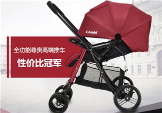 Combi康貝嬰兒車怎么樣？Combi康貝嬰兒車好用嗎？