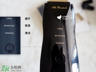 the beautools rocklean毛孔清潔儀毛穴清潔器怎么用？