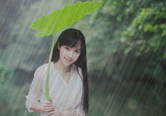 六月份雨水多嗎？2017年6月份雨水多嗎？