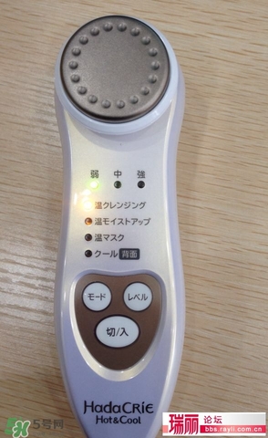 日立n3000和yaman哪個(gè)好？日立n3000和yaman雅萌對(duì)比