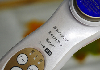 日立n3000和n4000哪個(gè)好？日立n3000和n4000區(qū)別