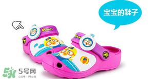 驅(qū)蚊扣能用多久？驅(qū)蚊扣的有效時(shí)間有多長？