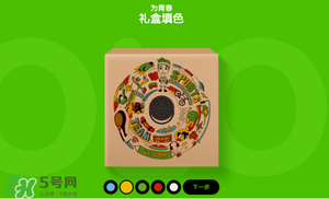 奧利奧音樂盒多少錢？奧利奧音樂盒哪里買？