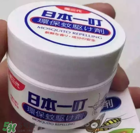 叮叮驅(qū)蚊劑為什么味道那么大？日本叮叮驅(qū)蚊劑有毒嗎？