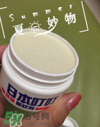 叮叮驅(qū)蚊劑為什么味道那么大？日本叮叮驅(qū)蚊劑有毒嗎？
