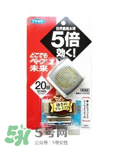Vape驅蚊手環(huán)有用嗎？Vape驅蚊手環(huán)的效果好嗎？