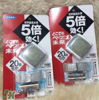 Vape驅(qū)蚊手環(huán)有用嗎？Vape驅(qū)蚊手環(huán)的效果好嗎？