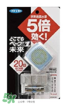 Vape驅(qū)蚊手環(huán)有用嗎？Vape驅(qū)蚊手環(huán)的效果好嗎？