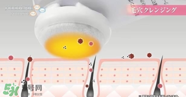 日立n4800美容儀怎么用？日立n4800使用方法