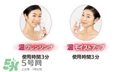 日立n4800美容儀怎么用？日立n4800使用方法