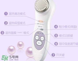 日立n4800美容儀怎么用？日立n4800使用方法