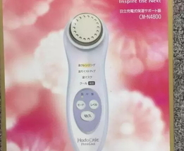日立n4800和n4000區(qū)別 日立n4800和n4000美容儀哪個好？
