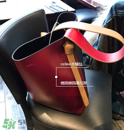 celine水桶包怎么樣？celine水桶包值得買(mǎi)嗎？